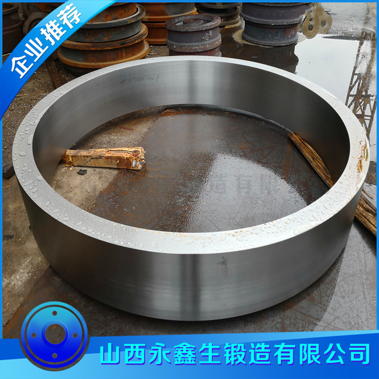 回轉(zhuǎn)窯輪帶鍛件（環(huán)）