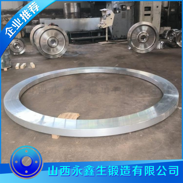 ZG45滾道鍛件(環(huán))