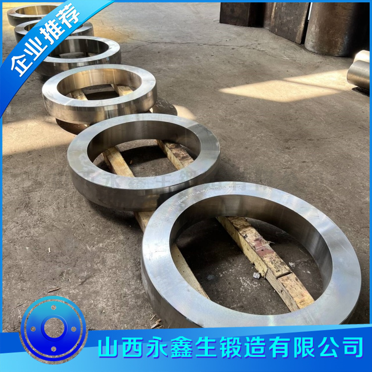 鍛造42CrMo鍛環(huán)鍛件