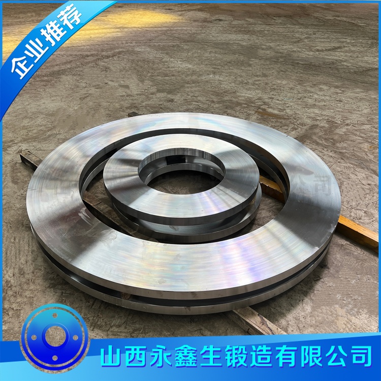 鍛造主減速內(nèi)齒圈