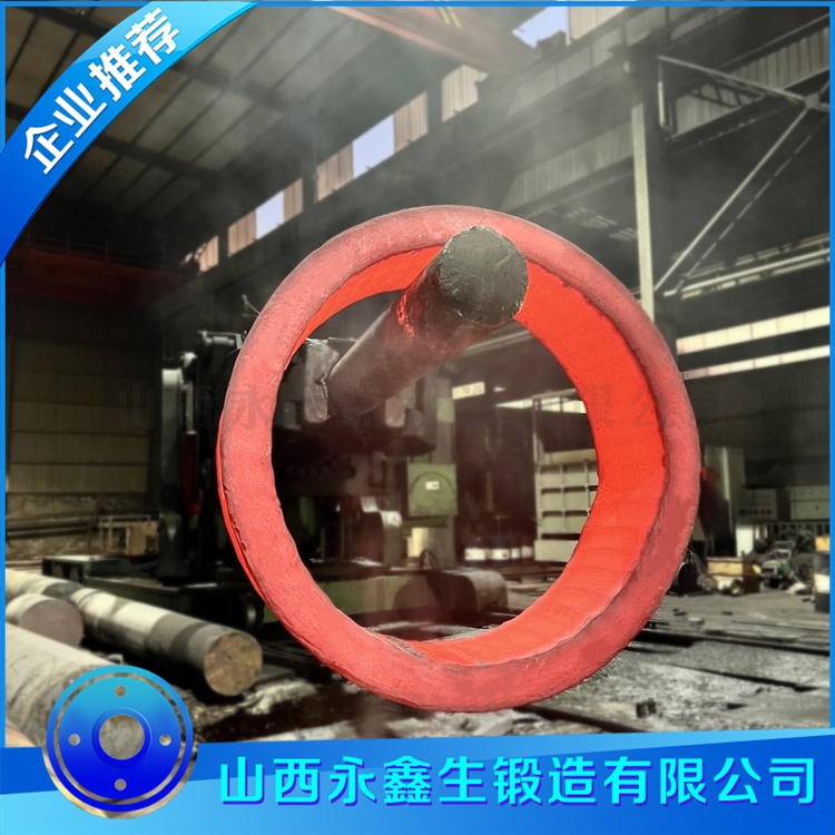 鍛造大型環(huán)形鍛件